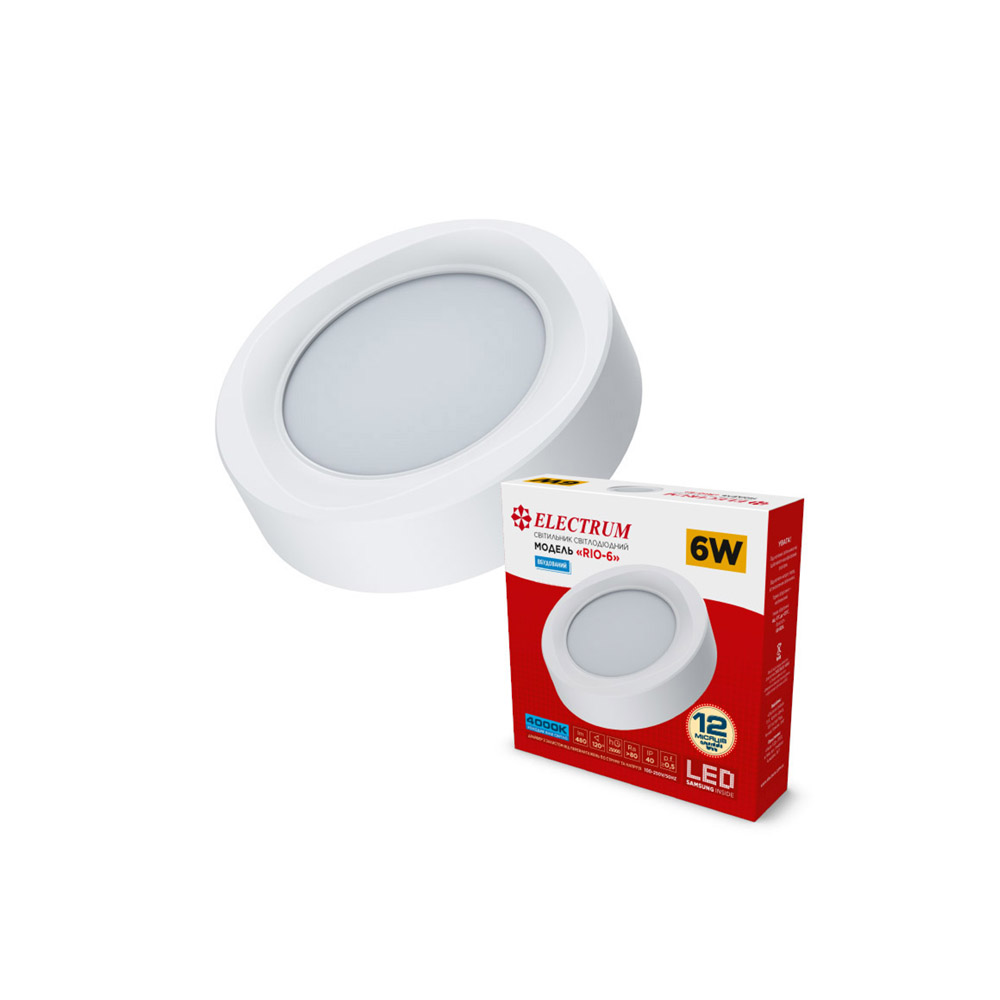 Світильник настінно-стельовий накладний світлодіодний круглий ELECTRUM RIO 6Вт 4000К